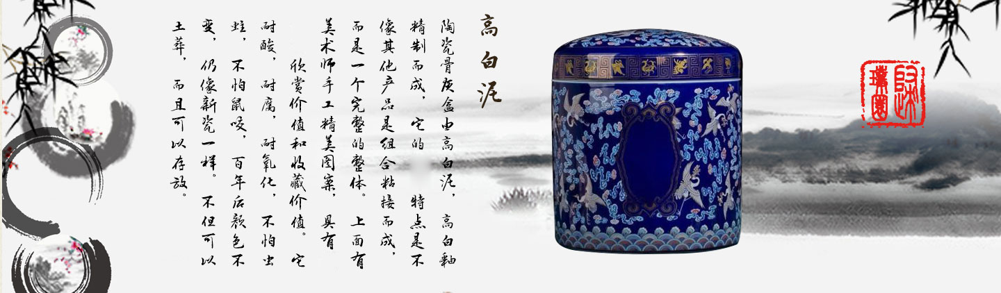 廣告標題